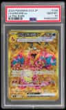 Charizard Ex