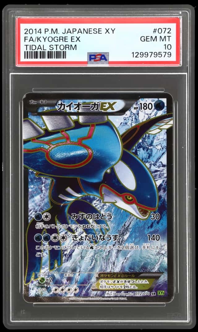 2014 Pokemon XY 5 Tidal Storm Japanese Kyogre Ex #72