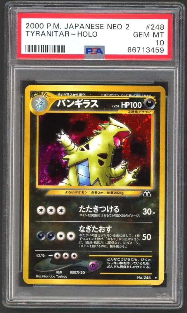 Tyranitar