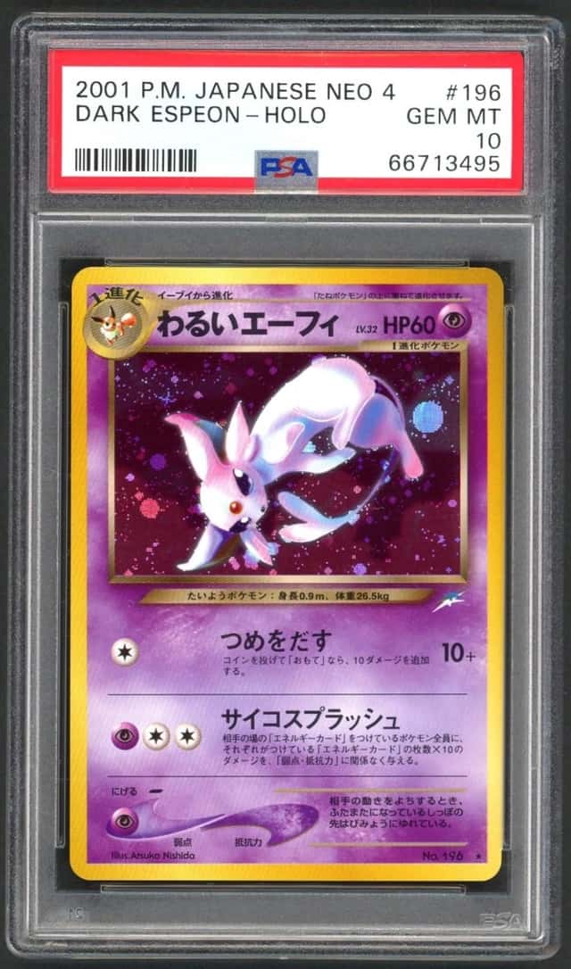 Dark Espeon