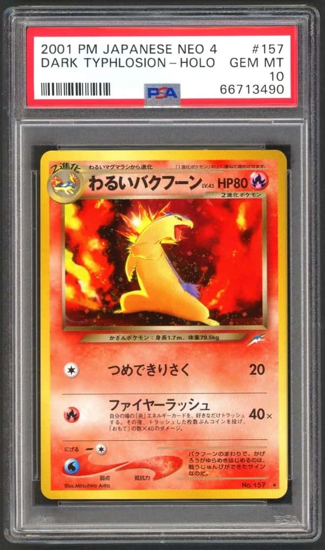 Dark Typhlosion