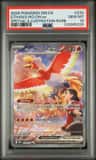 Ethan'S Ho-Oh Ex