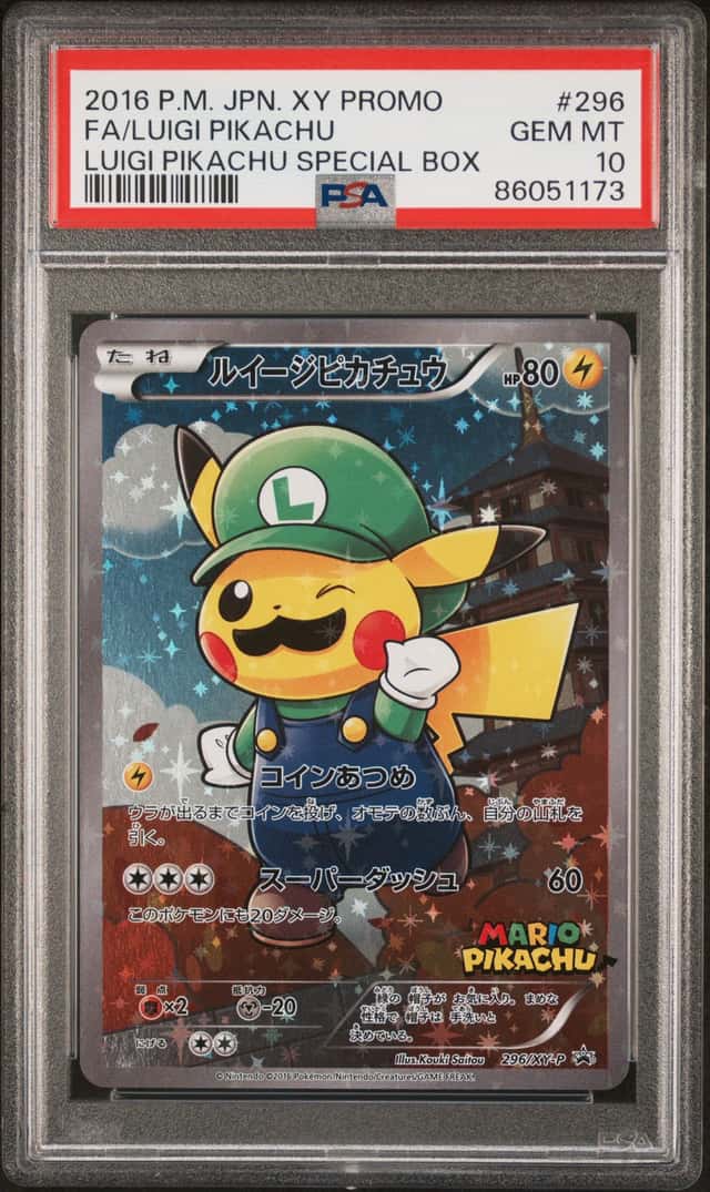 2016 Pokemon Japanese XY Promo Special Box #296 FA Luigi Pikachu PSA 10 GEM MINT