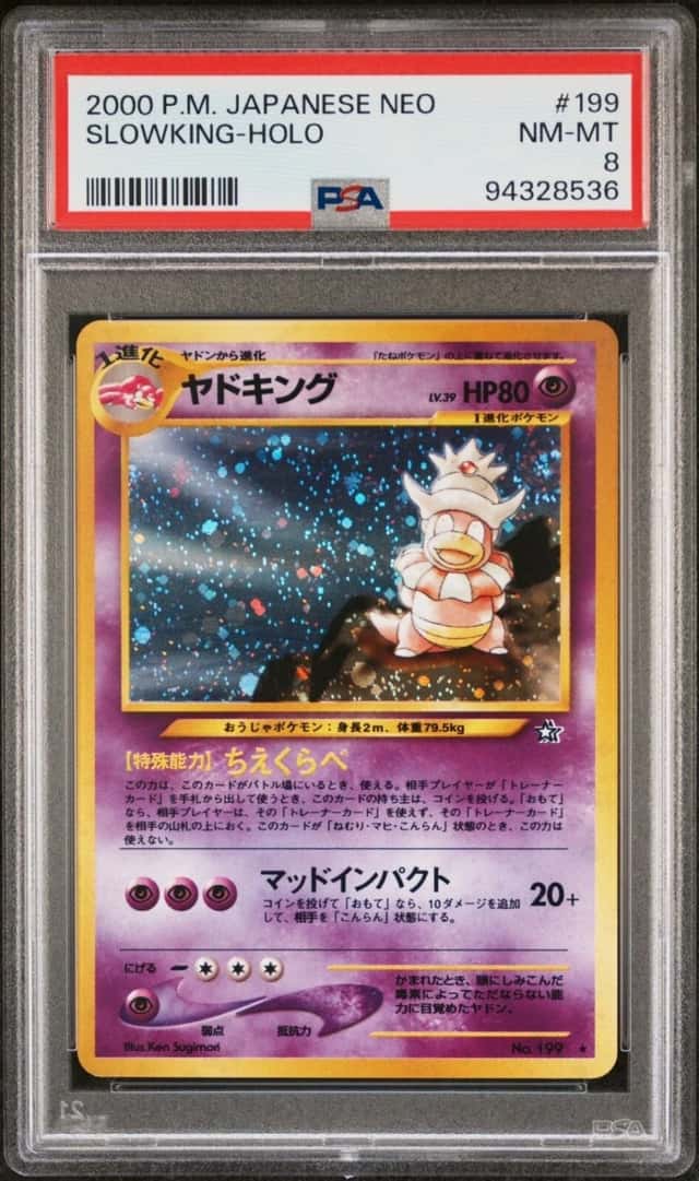 2000 Pokemon Japanese Neo Genesis 199 Slowking Holo Rare PSA 8 Near MINT Vintage