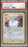 Altaria