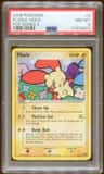 Plusle
