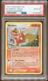 Blaziken