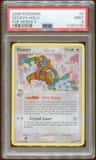 Deoxys δ