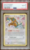 Deoxys δ