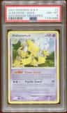 Alakazam