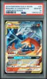 Reshiram & Charizard Gx
