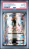 M Charizard Ex