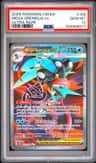 Mega Greninja Ex