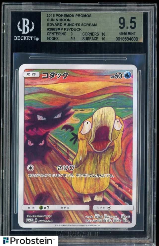 Psyduck