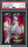 Mewtwo Ex