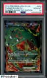 Rayquaza Ex