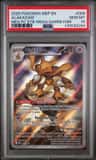 Alakazam