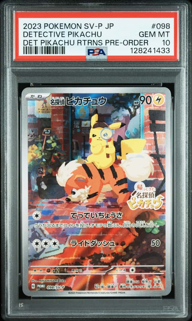 2023 POKEMON JAPANESE SV-P PROMO #098 DETECTIVE PIKACHU RTRNS PRE-ORDER PSA 10
