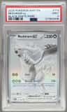 Reshiram Ex