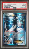 Lugia Ex
