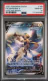 Zeraora V