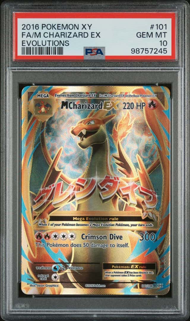 Pokemon 2016 M Charizard EX 101/108 Full Art Ultra Rare Evolutions GEM MT PSA 10