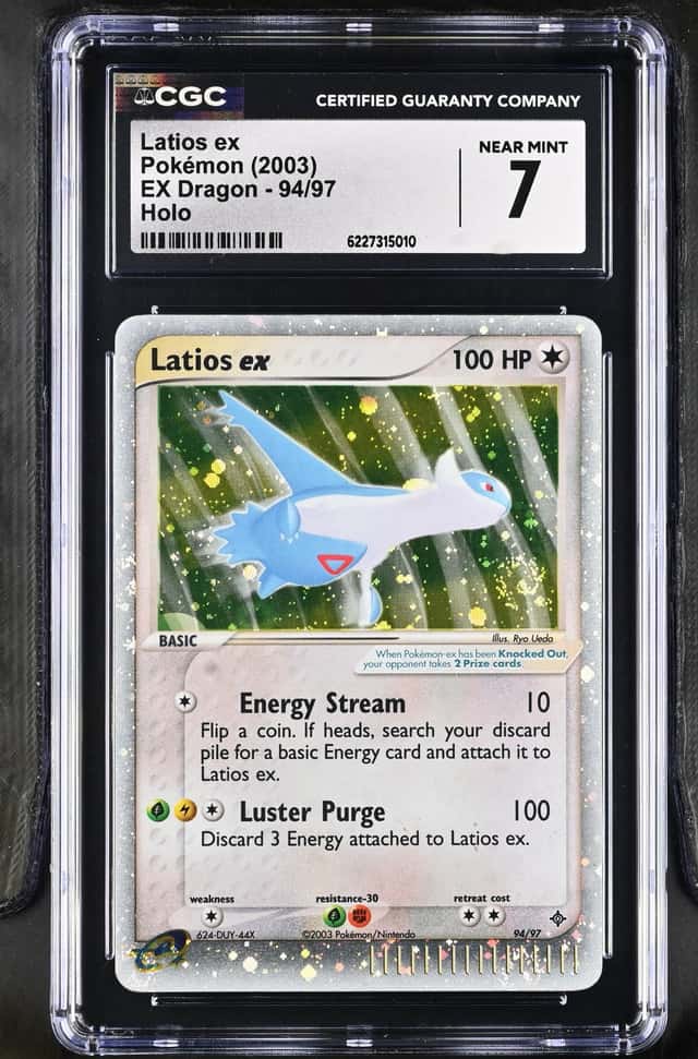 Latios EX
