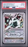 Arceus Lv X