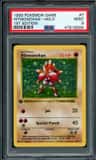 Hitmonchan