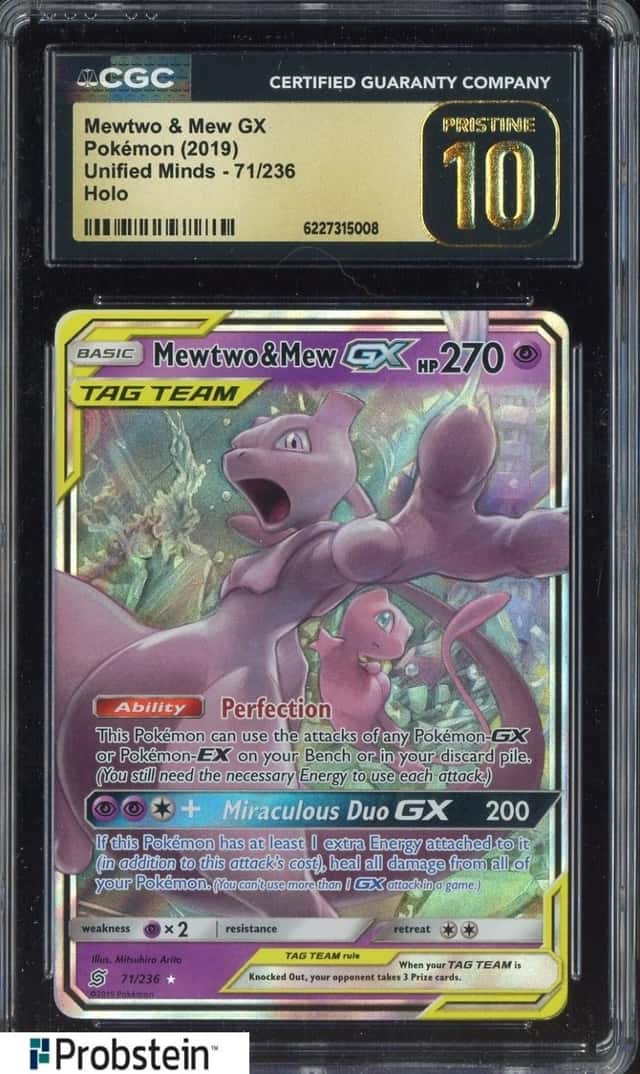 Mewtwo & Mew GX