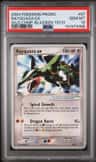 Rayquaza Ex