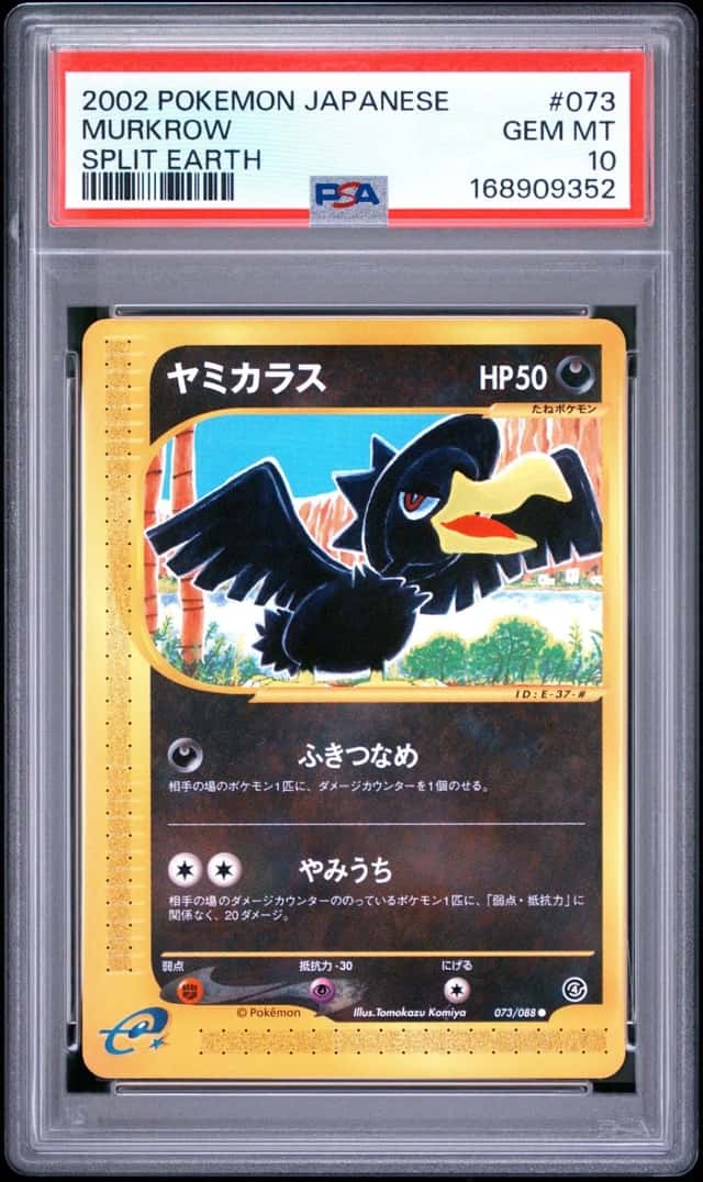 Murkrow