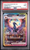 Umbreon Ex
