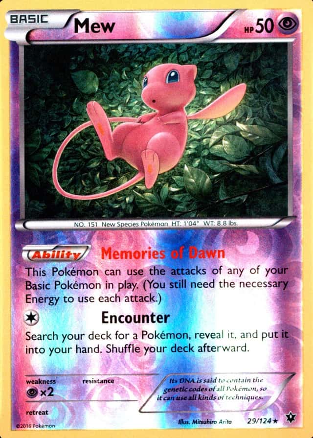 Reverse Holo