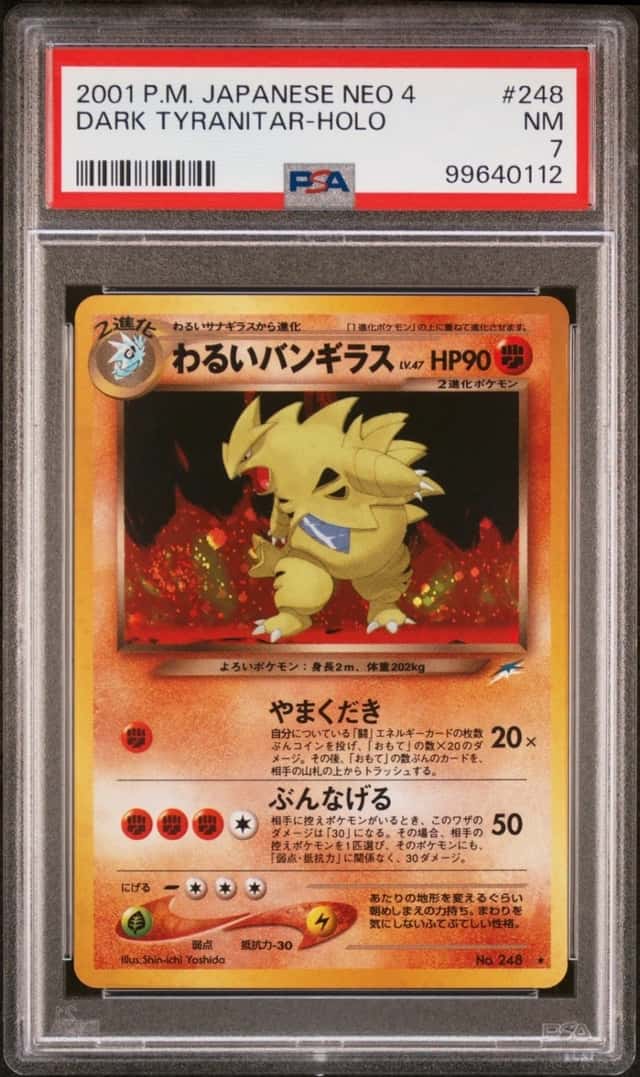 Dark Tyranitar