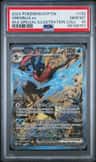 Greninja Ex