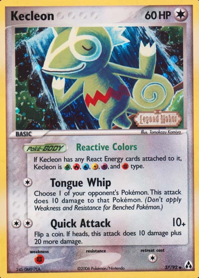 Reverse Holo