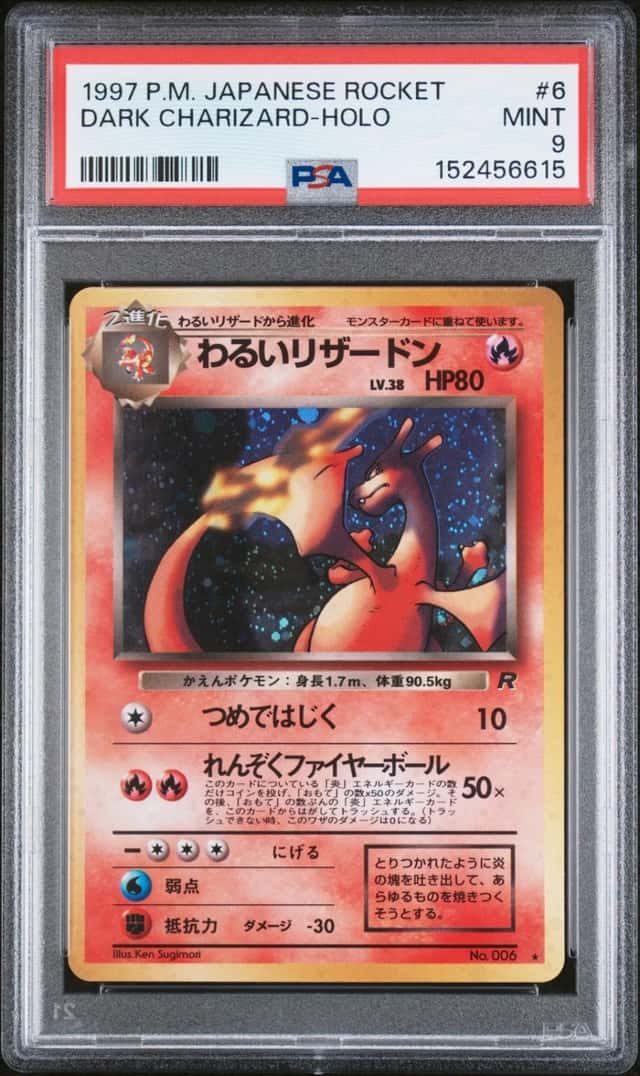 Dark Charizard