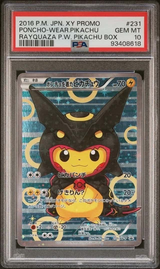Poncho-wearing Pikachu