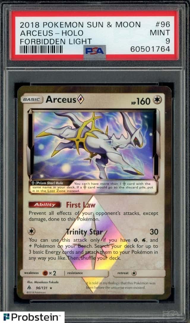 Arceus