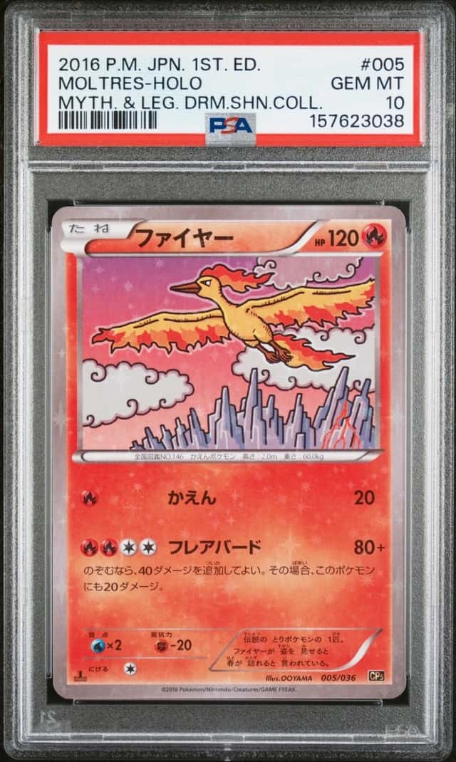 Moltres