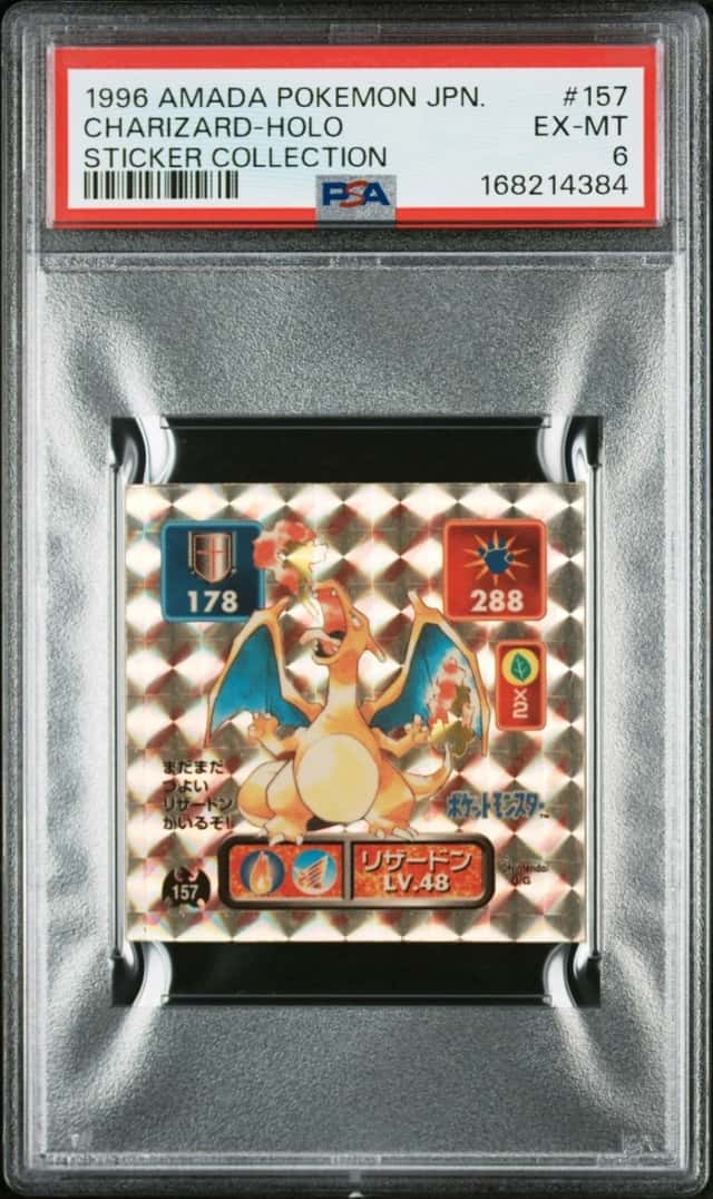Charizard