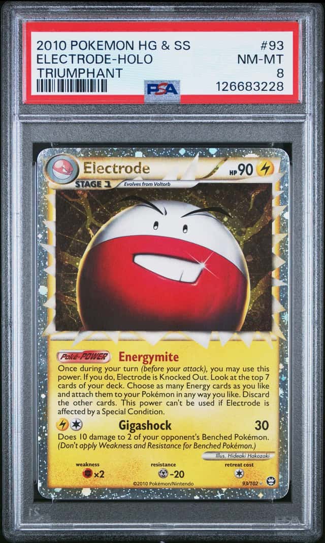 Electrode