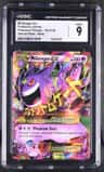 M Gengar Ex