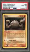 Ditto [geodude]