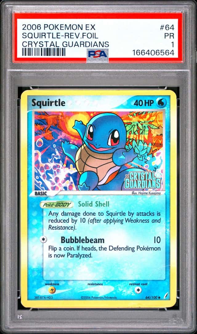 Squirtle