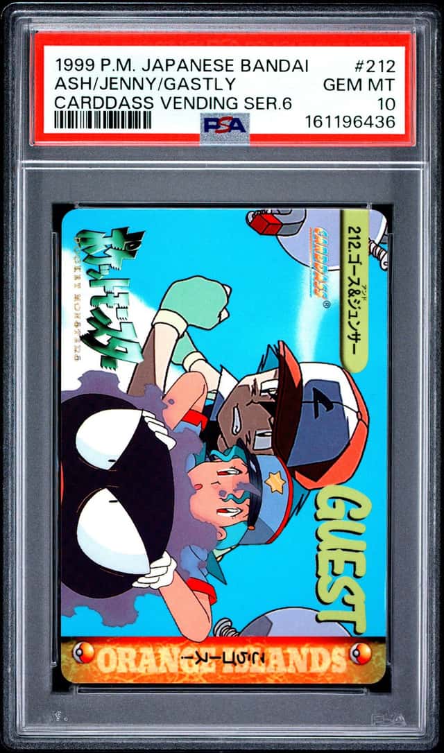 Ash/Jenny/Gastly