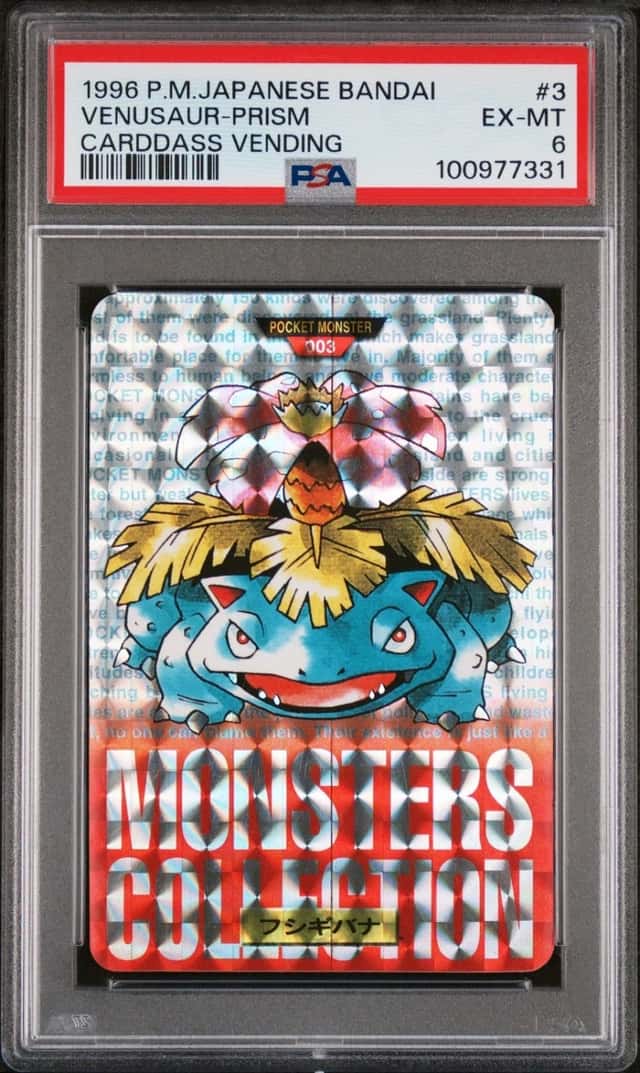 Venusaur