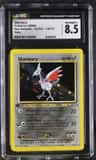 Skarmory