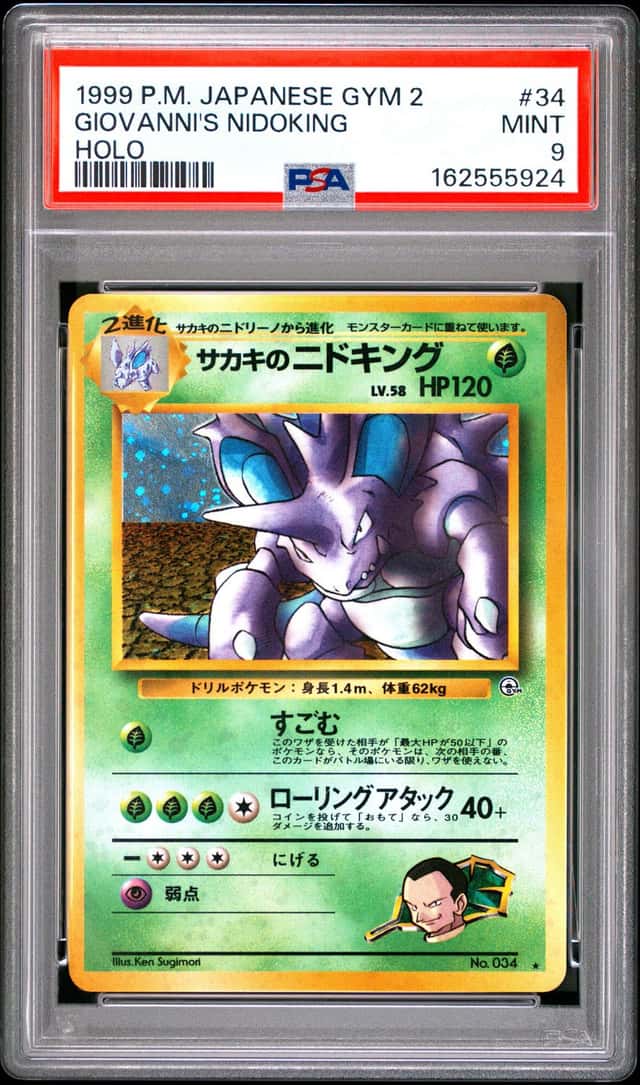 Giovanni's Nidoking